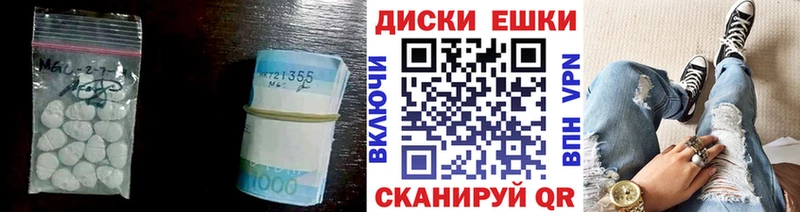 кракен сайт  Тавда  Ecstasy XTC 