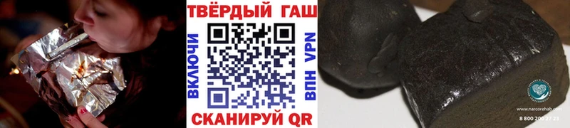 где найти   Тавда  ГАШ индика сатива 