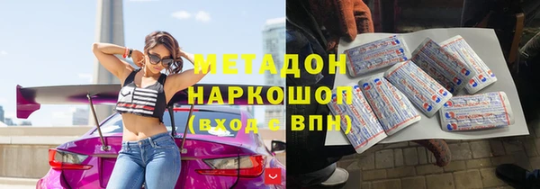 дмт Армянск