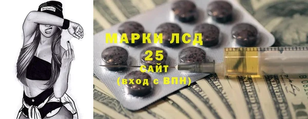 дмт Армянск