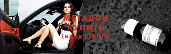 дмт Армянск