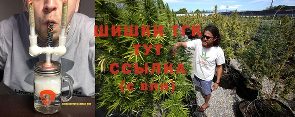 дмт Армянск