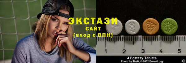 Альфа ПВП Арсеньев