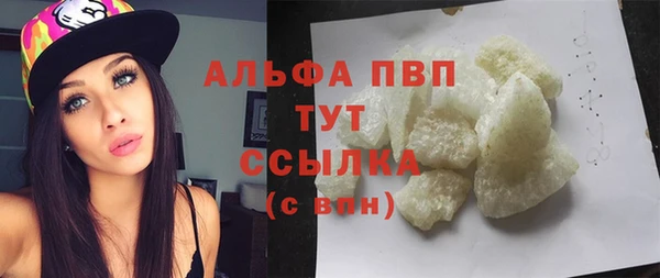 дмт Армянск