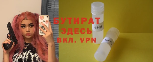 ешки Остров
