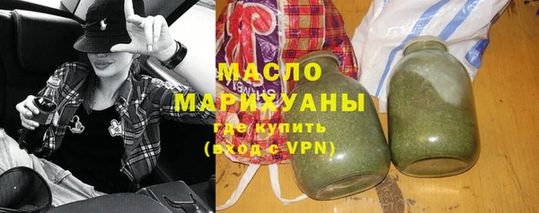 дмт Армянск