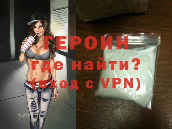 дмт Армянск