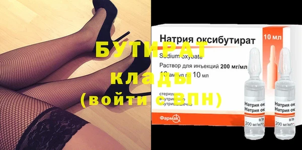 дмт Армянск