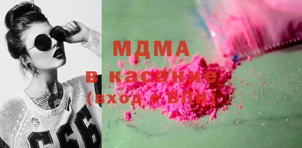 Альфа ПВП Арсеньев